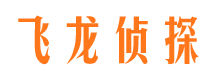 于田婚外情调查取证